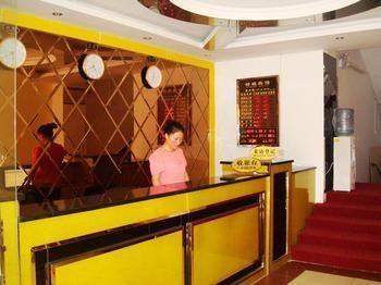 Shenzhen Jucheng Hotel ภายนอก รูปภาพ